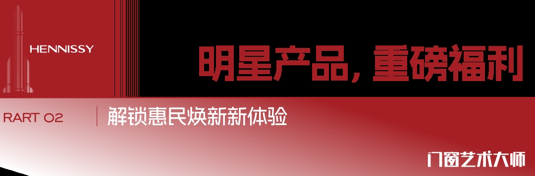 建材网