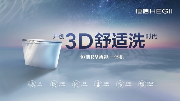 建材网