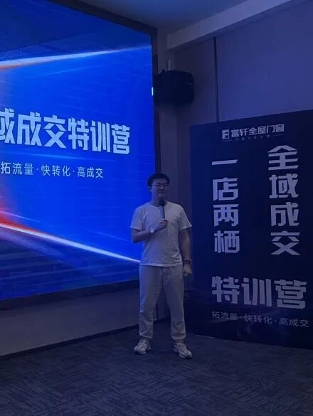 建材网