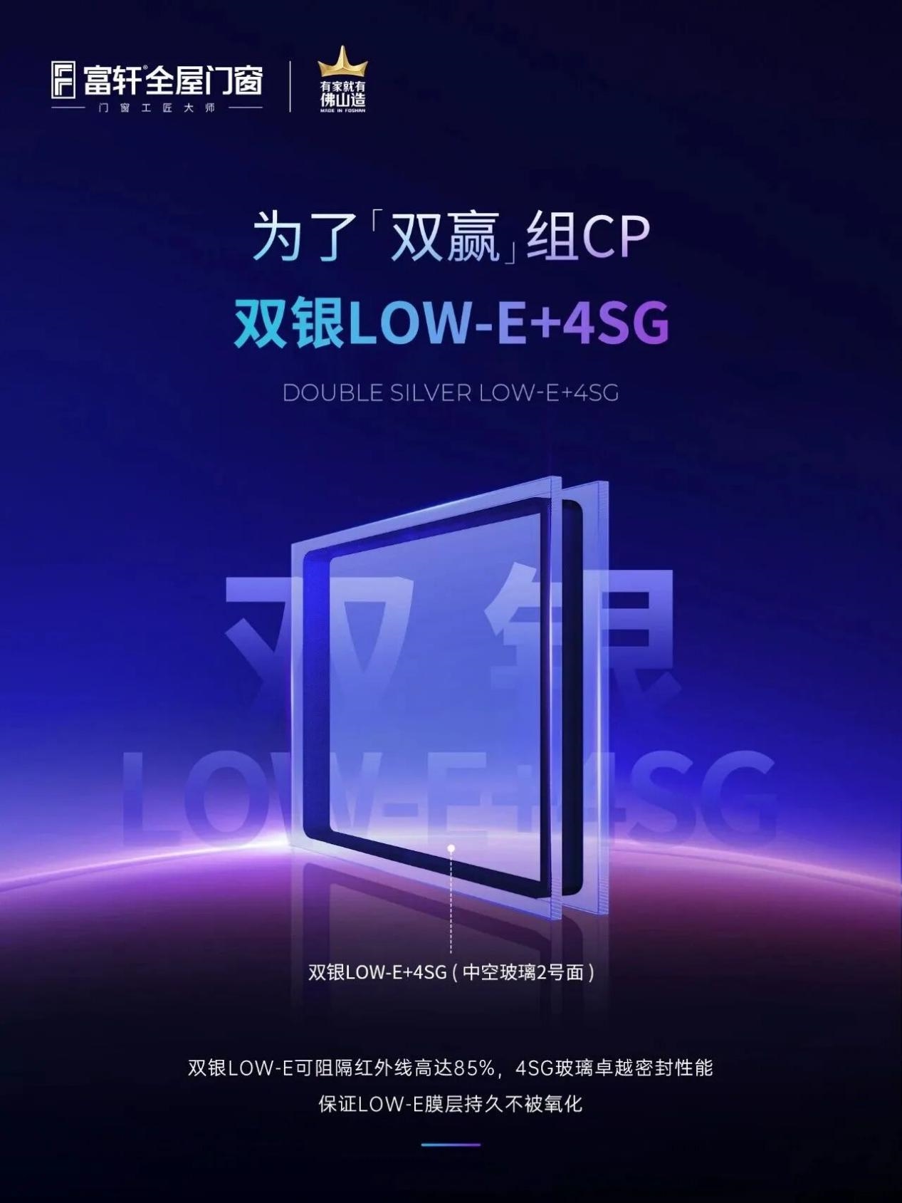 建材网