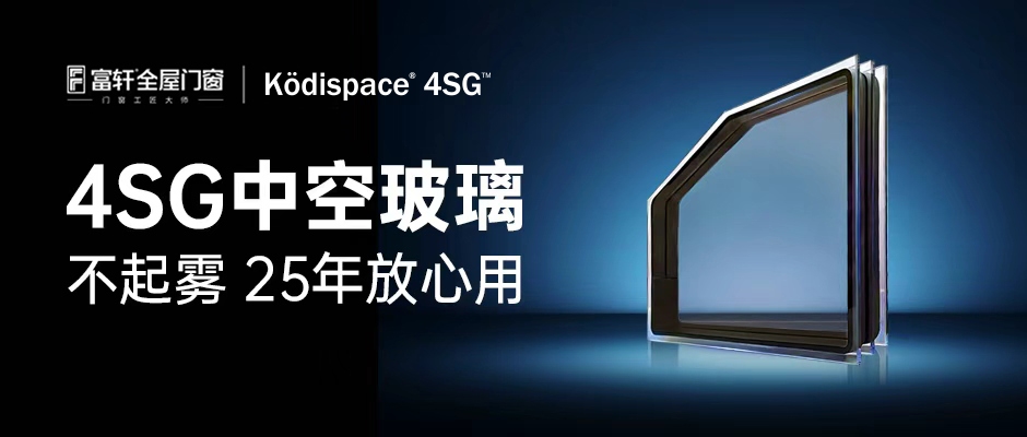 建材网