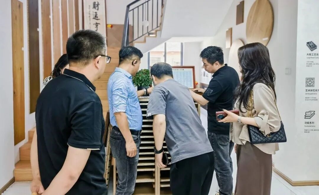 建材网