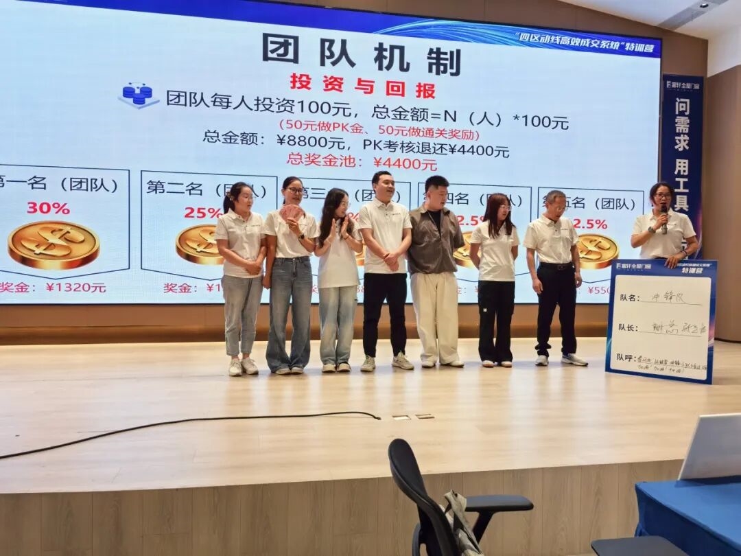 建材网
