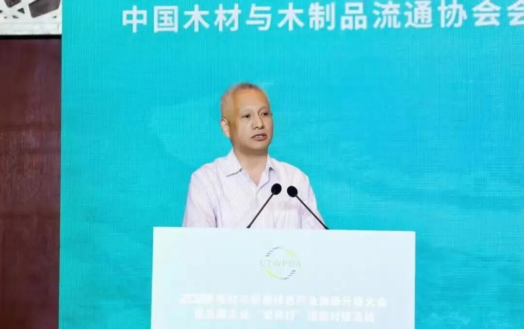 建材网