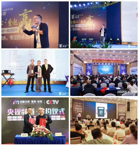 盛世经典：真正的营销，从来不是推销