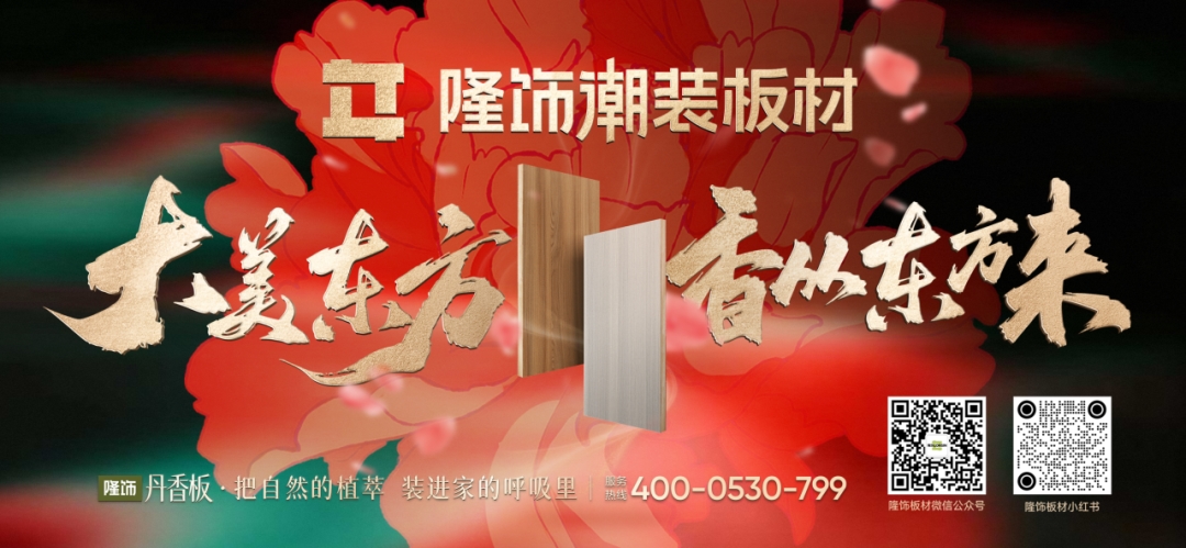 建材网