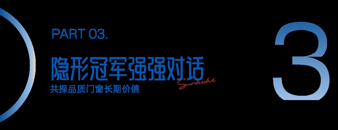 建材网