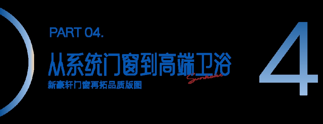 建材网