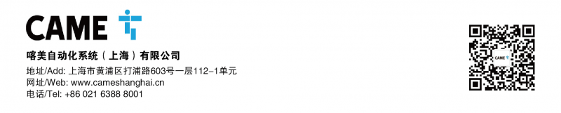 建材网