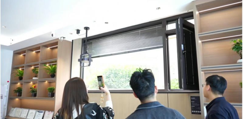 建材网