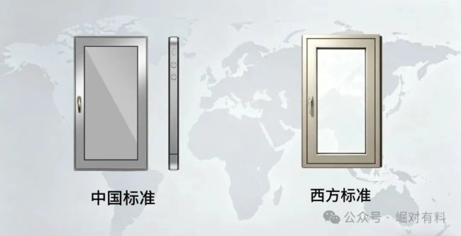 建材网