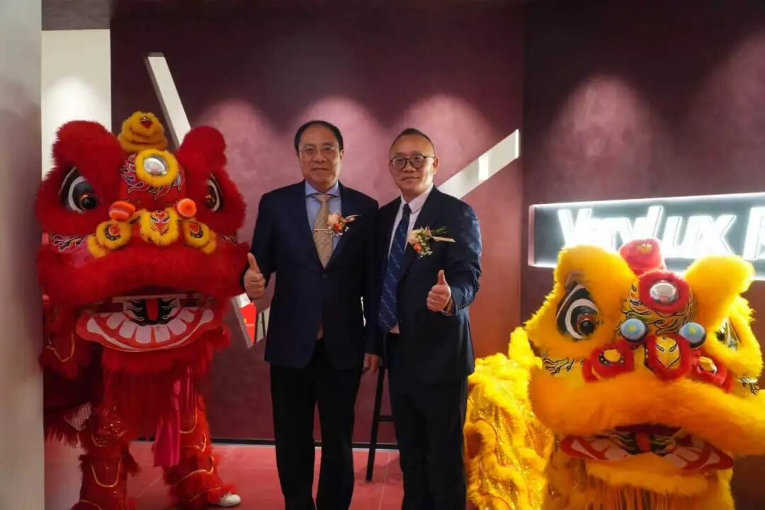 建材网