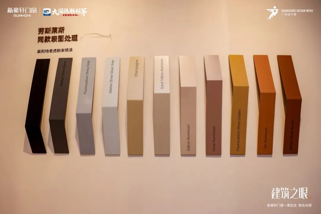 建材网