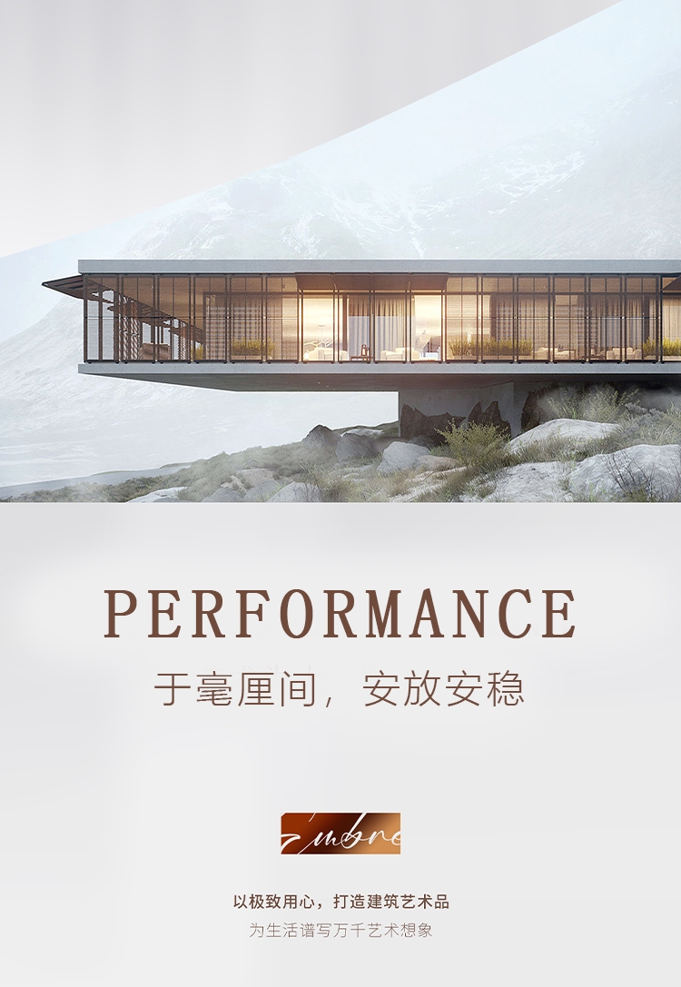 建材网