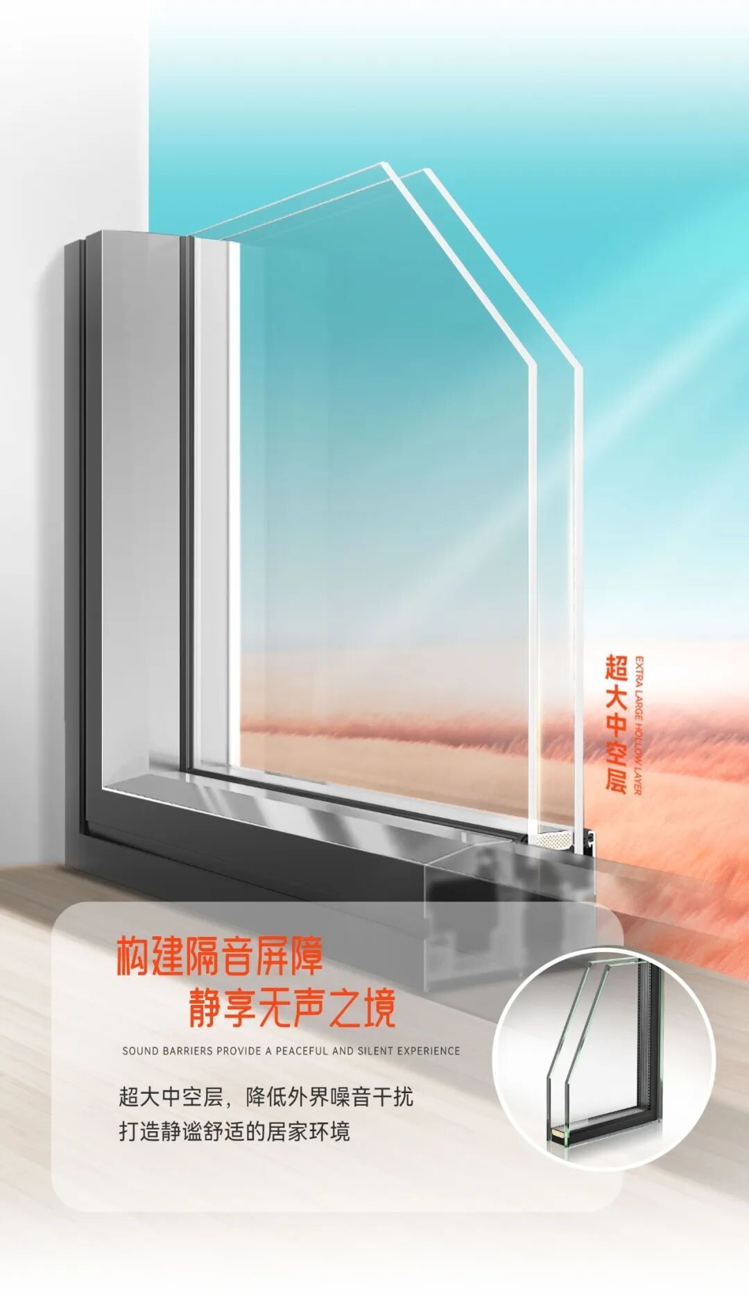 建材网
