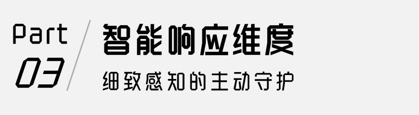 建材网