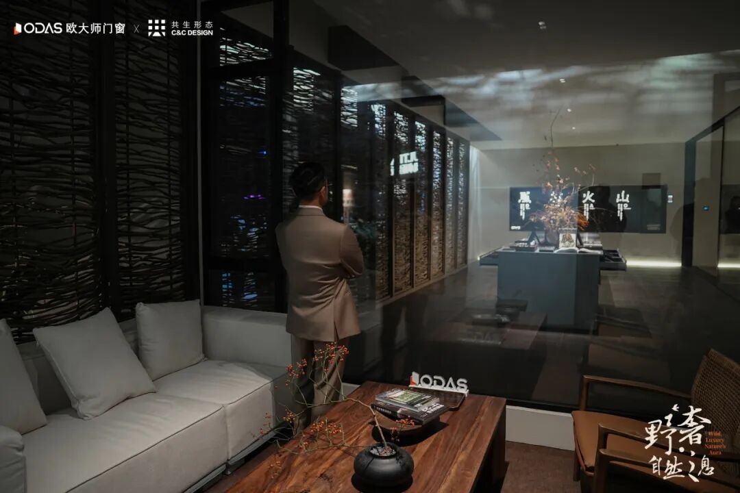建材网