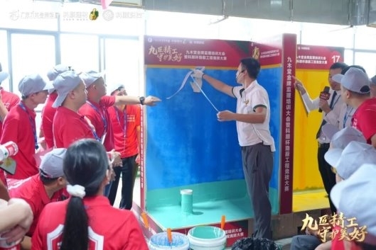建材网