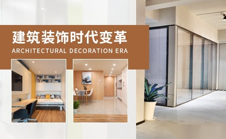 建材网