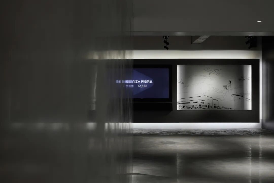 建材网
