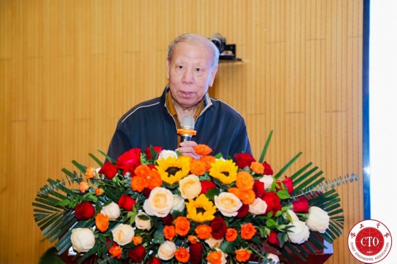 建材网