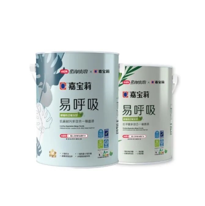 建材网