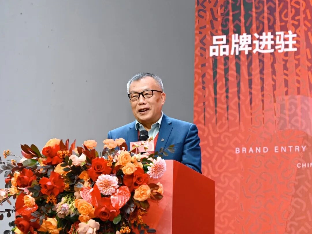 建材网