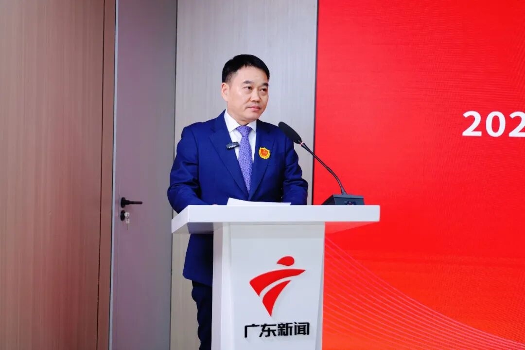 建材网