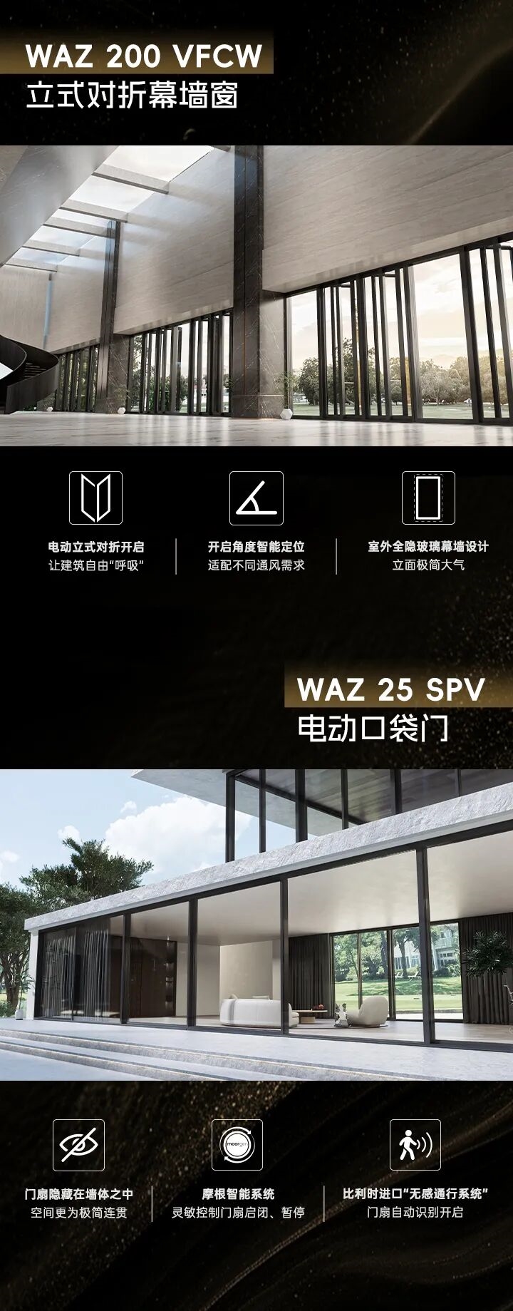 建材网