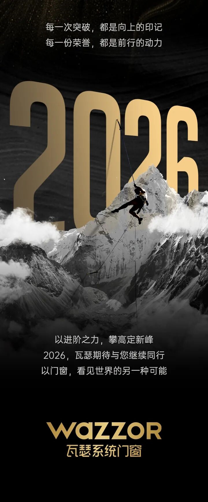 建材网