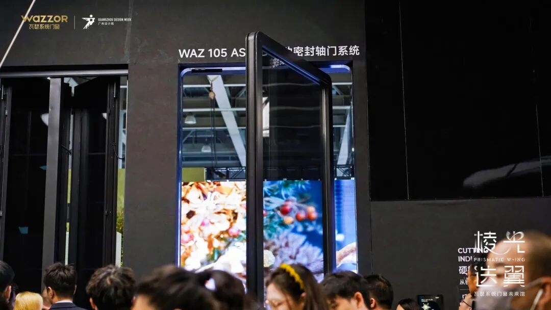 建材网