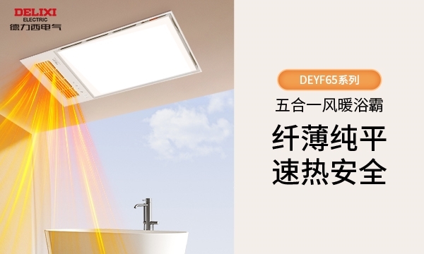 建材网