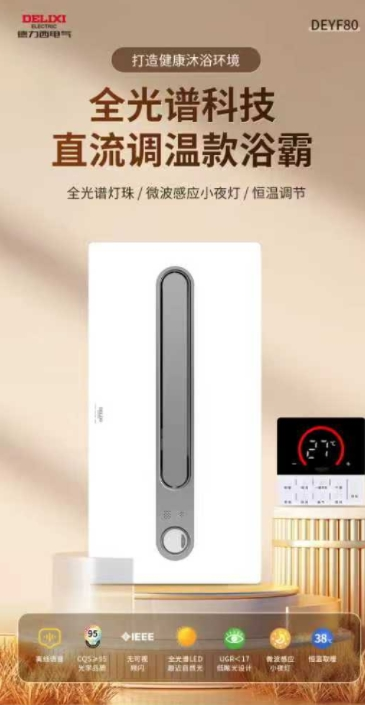建材网