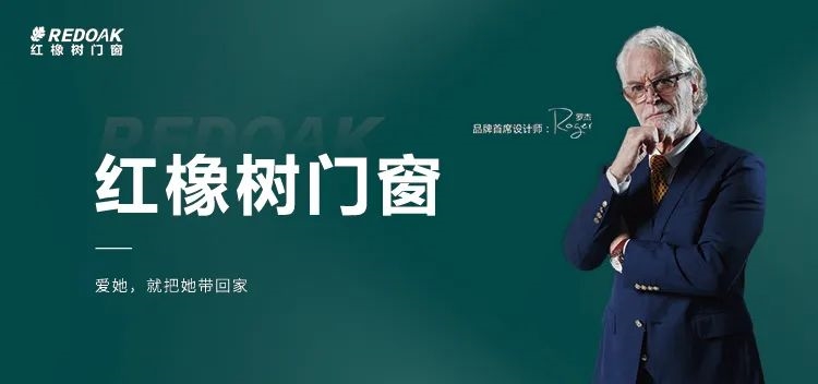 建材网