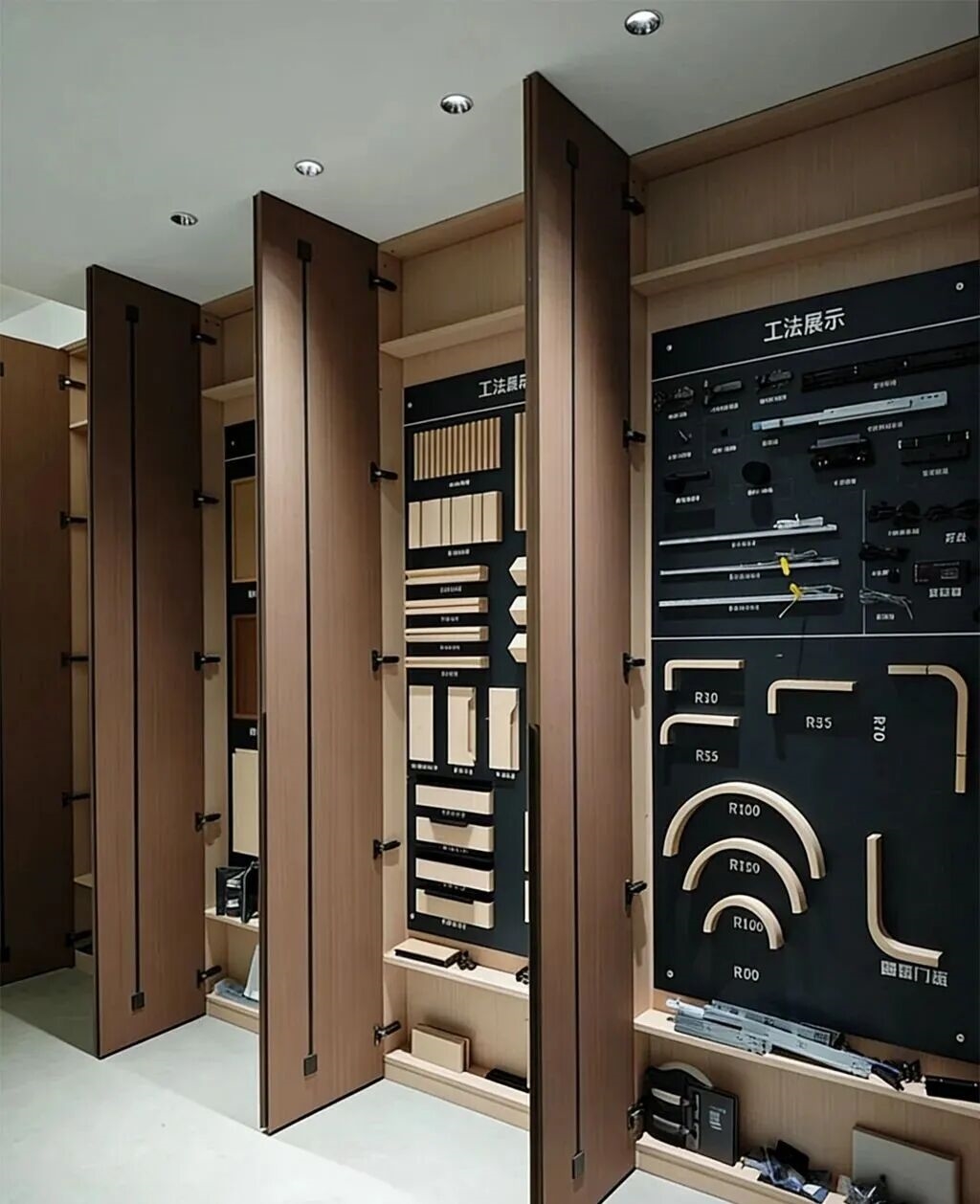 建材网
