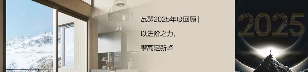 建材网