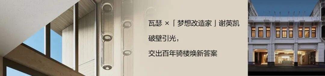 建材网