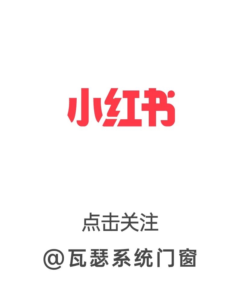 建材网