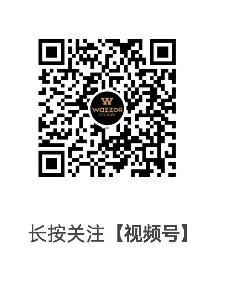 建材网