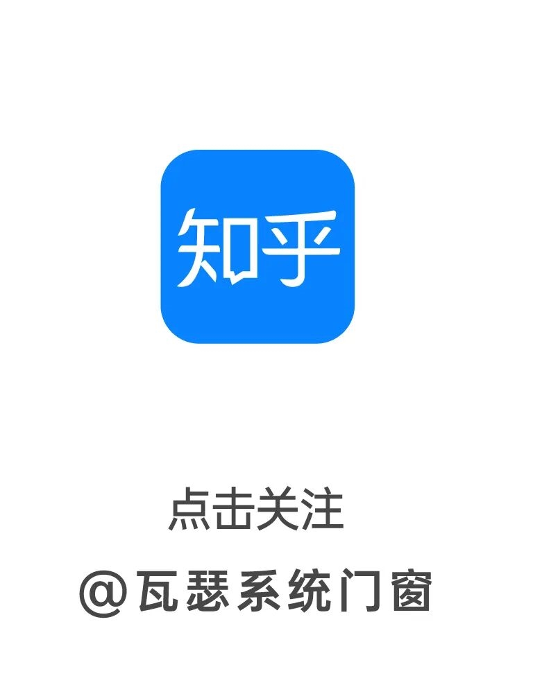 建材网