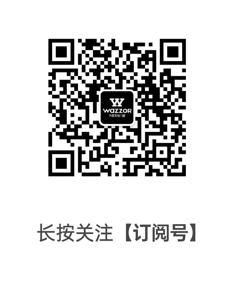 建材网