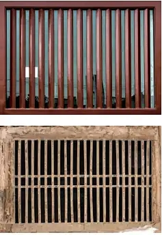 建材网