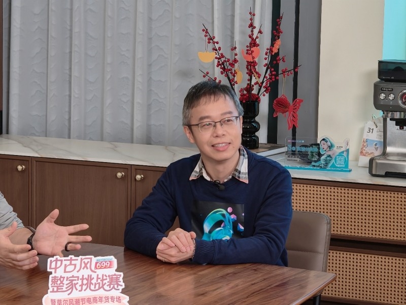 建材网
