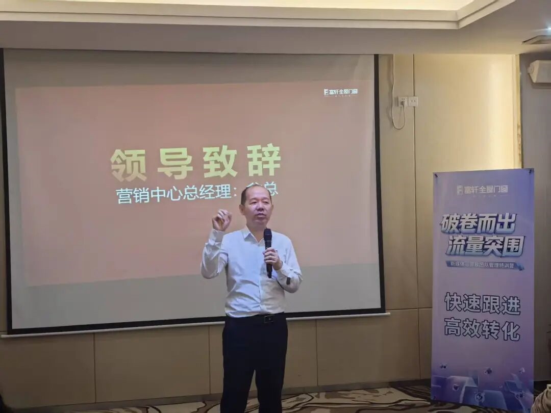建材网