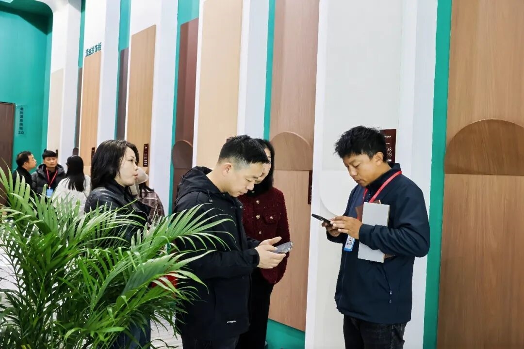 建材网