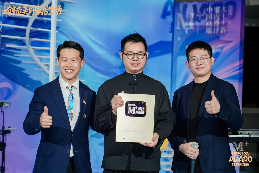 建材网
