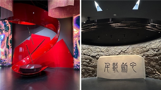 建材网