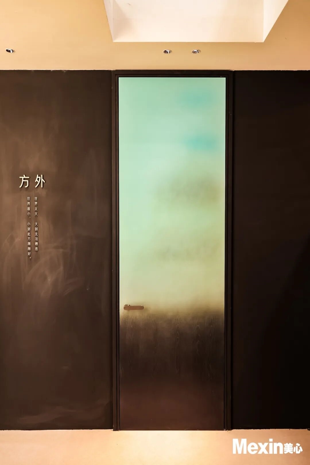建材网