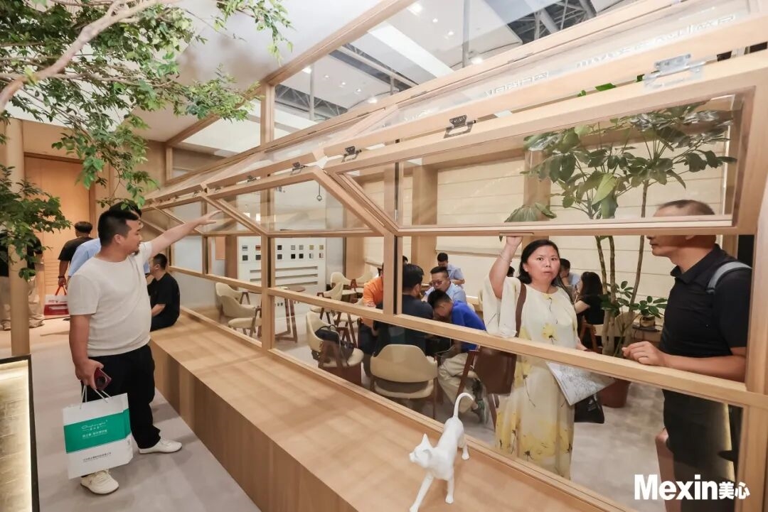 建材网