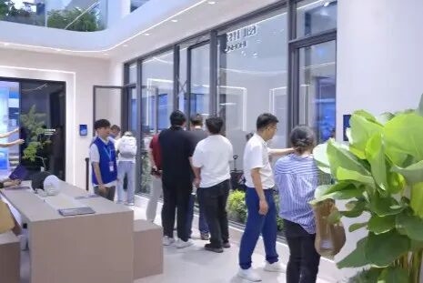 建材网